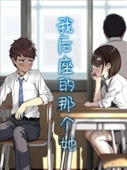 跑男第十季嘉宾名单与配合逻辑